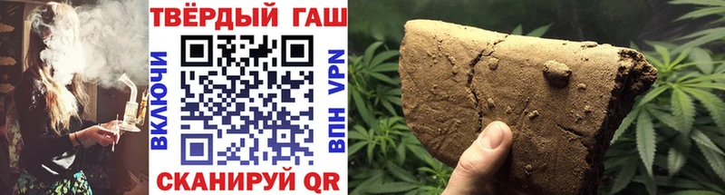 ГАШ Premium  Белинский 