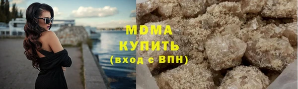 бошки Аркадак