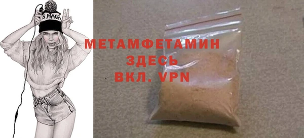 каннабис Пролетарск