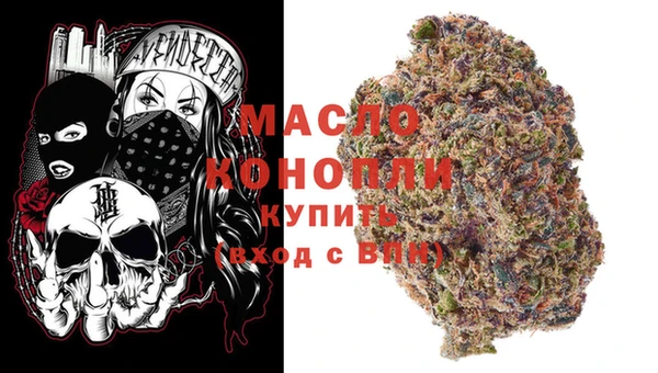 кокаин колумбия Арсеньев