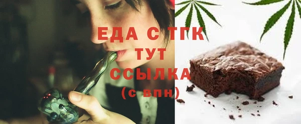 кокаин колумбия Арсеньев