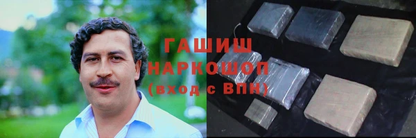 бошки Аркадак