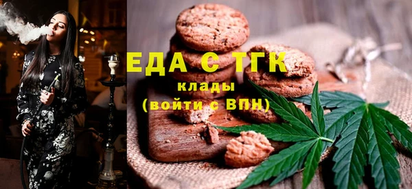бошки Аркадак