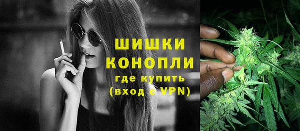 MESCALINE Армянск