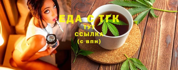 бошки Аркадак