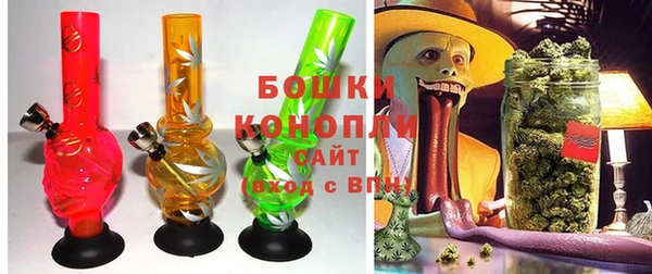 MESCALINE Армянск
