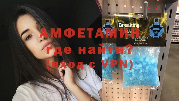 бошки Аркадак