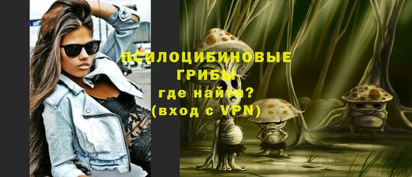 кокаин колумбия Арсеньев