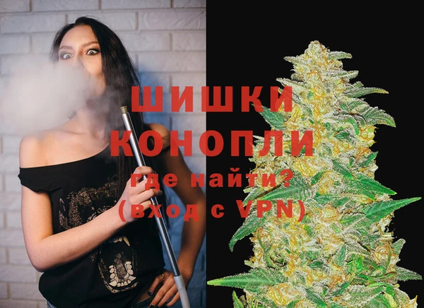 MESCALINE Армянск