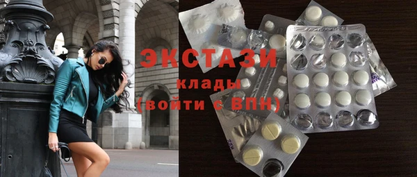 кокаин колумбия Арсеньев