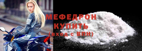 бошки Аркадак