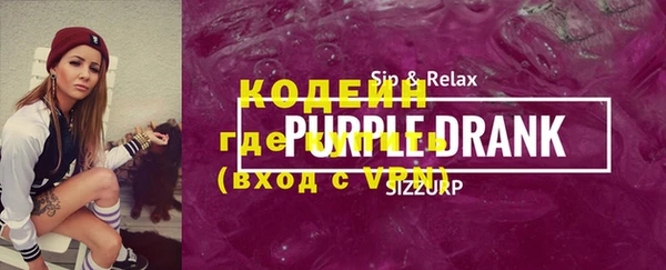 mix Приозерск