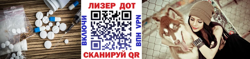 продажа наркотиков  кракен tor  LSD-25 экстази кислота  Белинский 